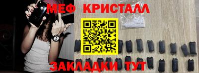 спиды Кингисепп