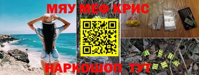дурь Кимры