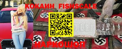 мескалин Кинель