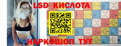 дурь Кимры