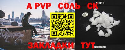 дурь Кимры