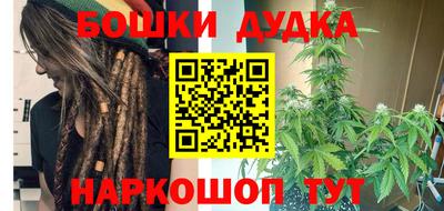 дурь Кимры