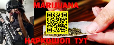 дурь Кимры