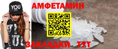 мескалин Кинель