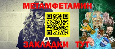 дурь Кимры