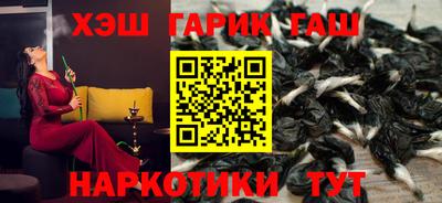 спиды Кингисепп