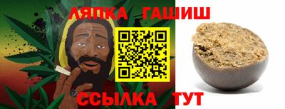мескалин Кинель