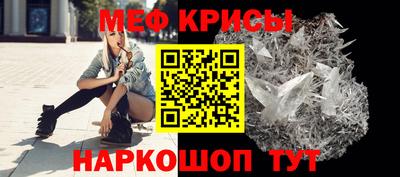 дурь Кимры